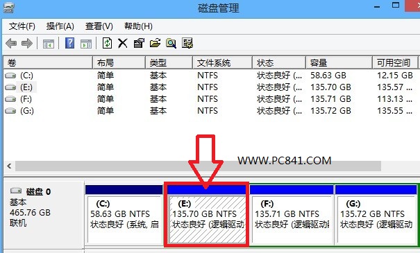 选择需要压缩的Win8磁盘