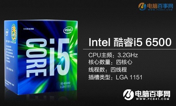 GTX1070配什么CPU GTX1070配什么主板？