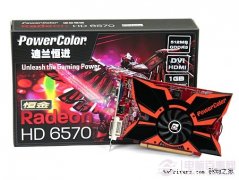 DIY主流装机APU+HD6570双卡交火绝配