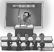 DIY网购攒机妙招 教您如何网购DIY硬件