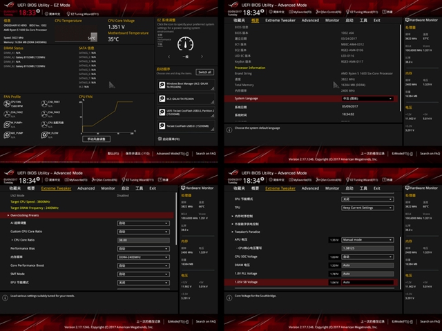 AMD Ryzen5 1600怎么样 AMD Ryzen5 1600评测