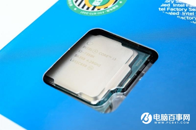 i3-7350K怎么样 i3-7350K值得买吗？i3-7350K评测