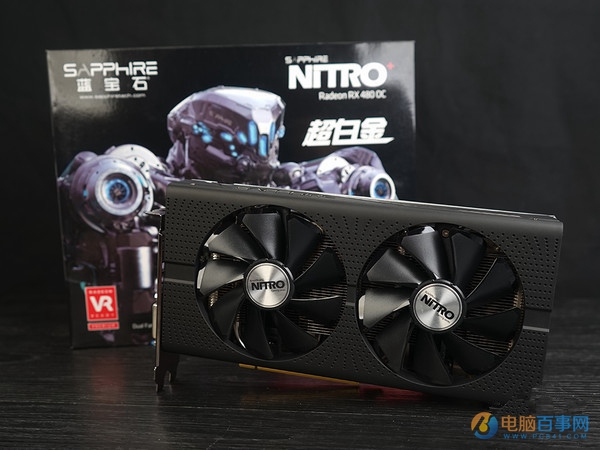 最贵非公版RX480显卡 蓝宝石RX480 8G D5超白金OC评测