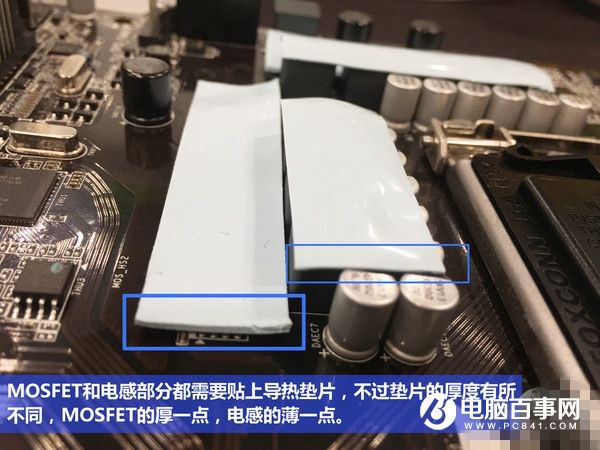 DIY水冷基础知识讲解 水冷散热器有几种？