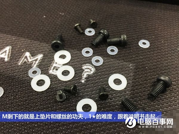 DIY水冷基础知识讲解 水冷散热器有几种？