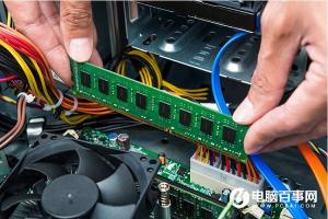 DDR4兼容DDR3吗 ddr3主板能用ddr4的内存吗？