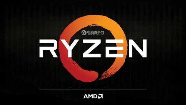 AMD Ryzen处理器有哪些？AMD Ryzen有核显吗？