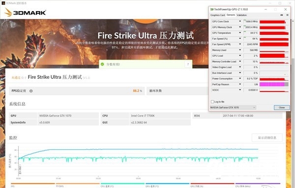 影驰GTX1070无双怎么样 影驰GTX1070无双评测