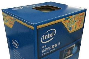 INTEL CPU怎么选 Intel CPU中高端处理器推荐