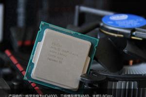 i3 4370配什么主板？i3-4370搭配什么主板好？